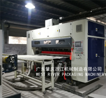 West River Package Machinery 350m/min 3Ply Corrugated Cardboard Production Line Carton Box Making Machine