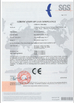 China Guangdong Zhaoqing Xijiang (WEST RIVER) Packaging Machinery Co.,Ltd certification