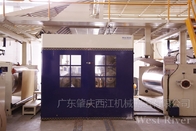 Automatic 5 Ply Complete Corrugation Cardboard Making Machine ERP SYSTEM High Quality
