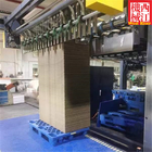 Advanced 5-layer-corrugated-cardboard-manufacturing-system for processing of 1200-3000mm kraft paper