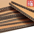 5-ply Cardboard Corrugating-Make Equipment Efficient Steam Heating Operation by 4-5 Persons