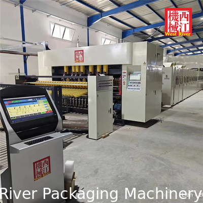 Corrugated Cardboard Production Line PMS System CPS-300 Management System | Carton Plant Digital Management System