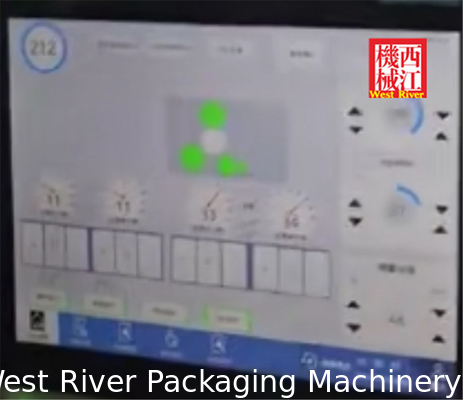 Corrugated Cardboard Production Line PMS System CPS-300 Management System | Carton Plant Digital Management System