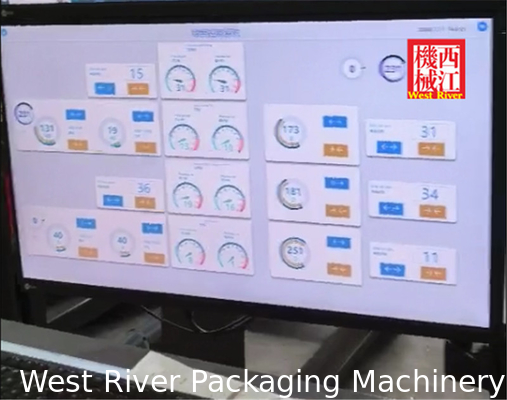 Corrugated Cardboard Production Line PMS System CPS-300 Management System | Carton Plant Digital Management System
