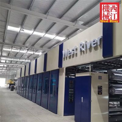 Smart 5.0 2+3+5Ply Corrugated Machine with Pre-print for C'EST BON Water Package
