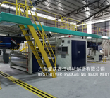 3 Ply Corrugated Cardboard Packaging Production Line B C E F flutes Machine Corrugator Manufacturer