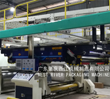 China modern Fully Automatic 5 ply Corrugated cardboard production line Auto Splicer Double Slitter Scorer