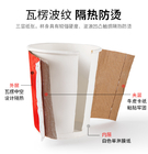 Corrugated 2Ply Coffee/Tea Cup Cover Manufacturing Equipment S Flutes Single Face Cardboard