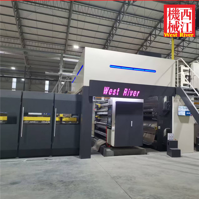 Smart 5.0 Auto 3+5+7Ply Corrugated cardboard production line Energy Saving up to 30%