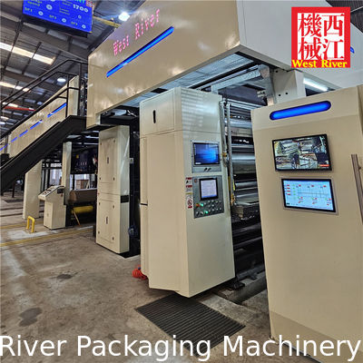 Fully Automatic 3 ply Corrugated Cardboard Production Line Glue Machine